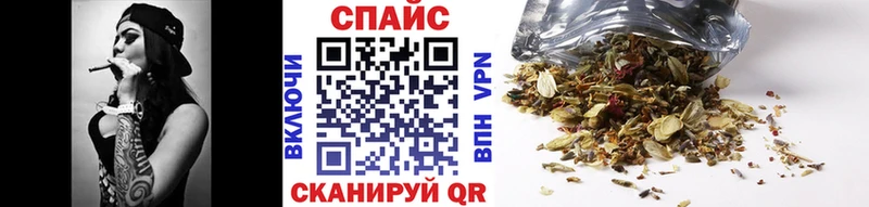 Бутират оксибутират  Новоаннинский 