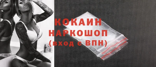 меф VHQ Аркадак