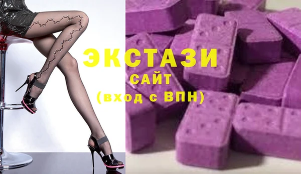 прущая мука Арсеньев