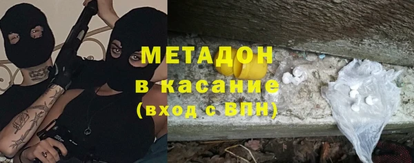 прущая мука Арсеньев